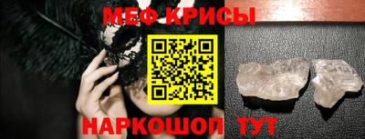 марки lsd Гусиноозёрск