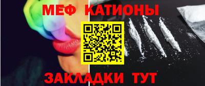 кокаин VHQ Гусев