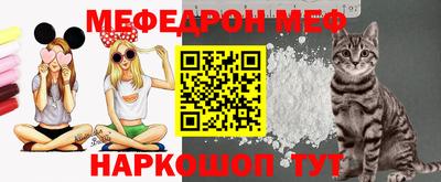 кокаин VHQ Гусев