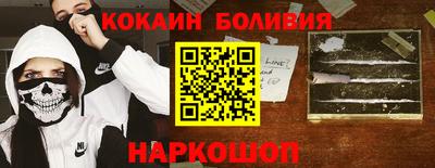 марки lsd Гусиноозёрск