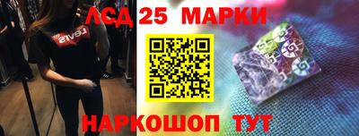 кокаин VHQ Гусев