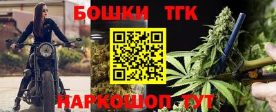 кокаин VHQ Дубна