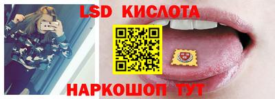 кокаин VHQ Гусев
