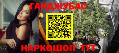 кокаин VHQ Гусев