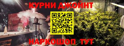 марки lsd Гусиноозёрск