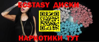 марки lsd Гусиноозёрск