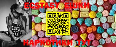 марки lsd Гусиноозёрск