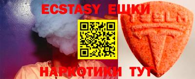 марки lsd Гусиноозёрск