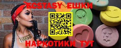 марки lsd Гусиноозёрск