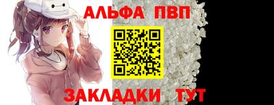 марки lsd Гусиноозёрск