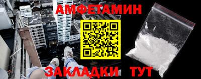 кокаин VHQ Гусев