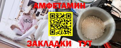 кокаин VHQ Гусев