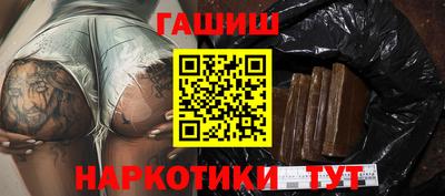 марки lsd Гусиноозёрск