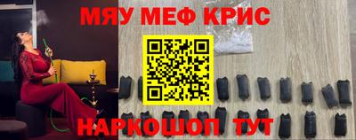 кокаин VHQ Гусев