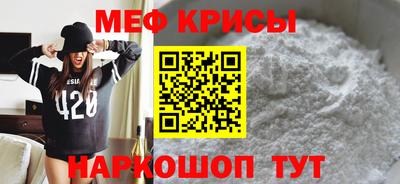 кокаин VHQ Гусев