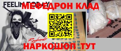кокаин VHQ Гусев