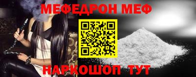 кокаин VHQ Гусев